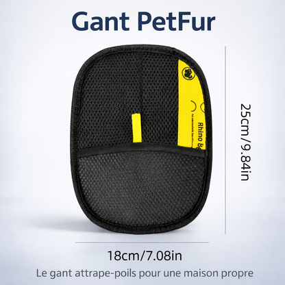 Gant PetFur™